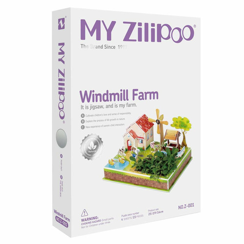 My zilipoo/ Զիլիպո